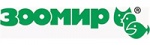 ЗООМИР