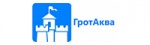 ГротАква