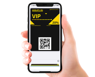 Клуб Аквариумиста - Максимум для своих!